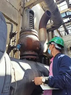 Pressure relief valve